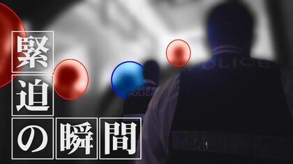 痴漢男」現行犯逮捕の緊迫の瞬間 一瞬の動きも見逃さず…鉄道警察