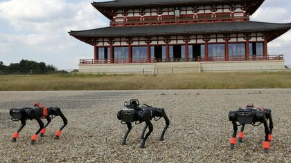 広大な公園を“ロボットとAI”で維持管理する実証実験スタート…何を自動化できる？担当者に聞いた
