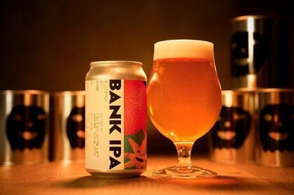 【CRAFT BANK/横河電機】AIによる温度設定計画で京都の地ビールの発酵工程を最適化する実証実験に成功