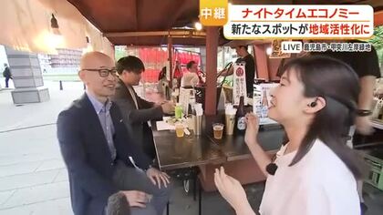 【中継動画】かごしまリヤカー屋台　スタートから１年の注目スポット　鹿児島市
