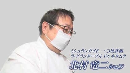 【中古】 夜９時からの簡単おいしいダイエット・レシピ ミシュラン１つ星に輝いたシェフが教える/ＰＨＰエディターズ・グループ/堀江純一郎 夜9時からの簡単おいしいダイエット・レシピ ミシュラン1つ星