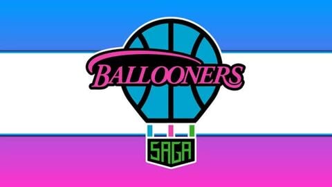 【速報】佐賀バルーナーズ 79対64で横浜BCに勝利 金丸が20得点の活躍【佐賀県】