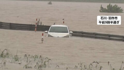 北陸地方で記録的大雨続く　富山・氷見市は72時間で500ミリ超　あすにかけ土砂災害や河川氾濫に厳重警戒