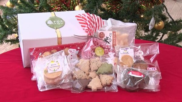 障害があっても生きがい・やりがいを 県内外に400セット販売