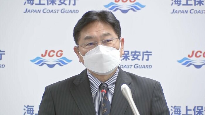 記者会見を行う海保・奥島長官(午後2時すぎ)