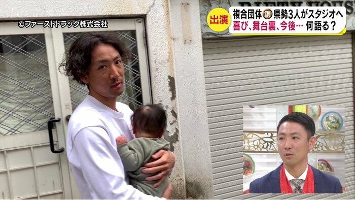 渡部暁斗選手