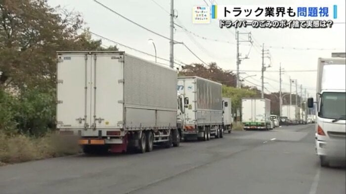 広島市西区の市場や倉庫が集まる物流拠点