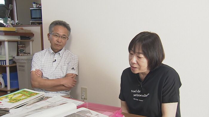 父・謙二さんと母・純子さん