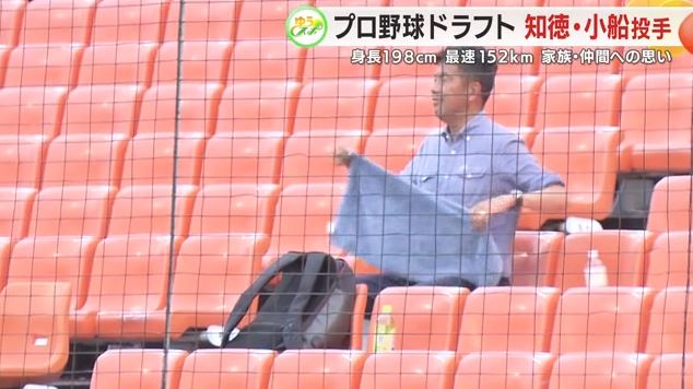 球場にはプロのスカウトも