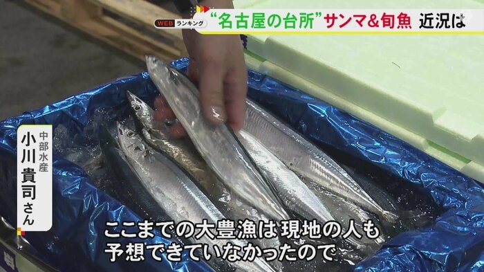 ニュースONE
