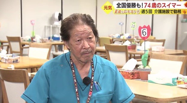 豊田伸一さん(74)