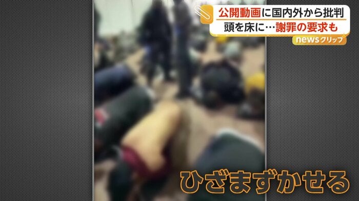 ひざまずかされている人道支援の活動家ら