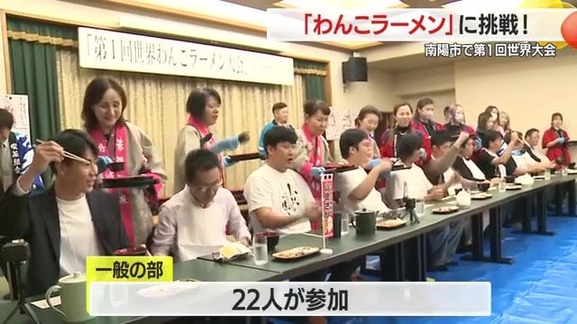 体育会系の鈴木アナウンサーは100杯を目標に参戦