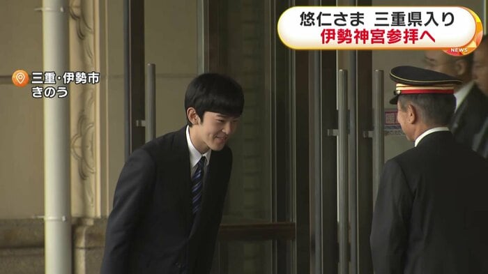 近鉄・宇治山田駅に到着された悠仁さま(9月7日)