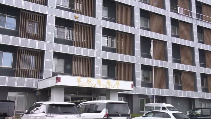 滋賀県草津警察署