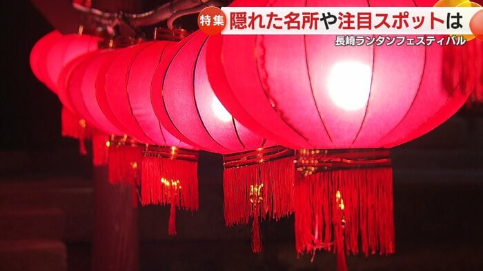 地域の人たちによって飾りつけられたランタン