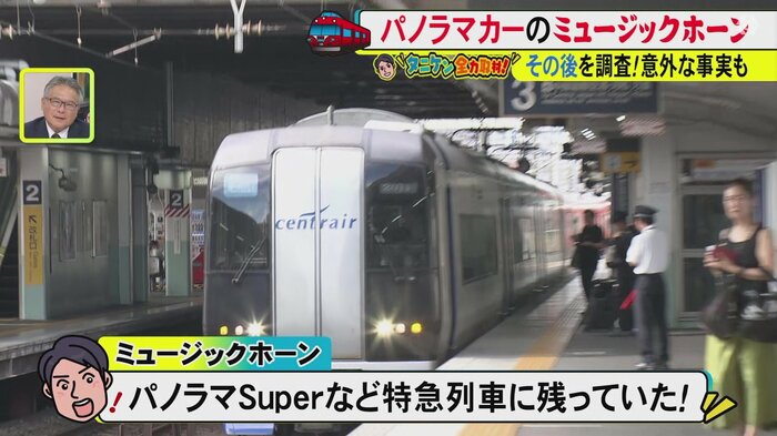 ニュースONE