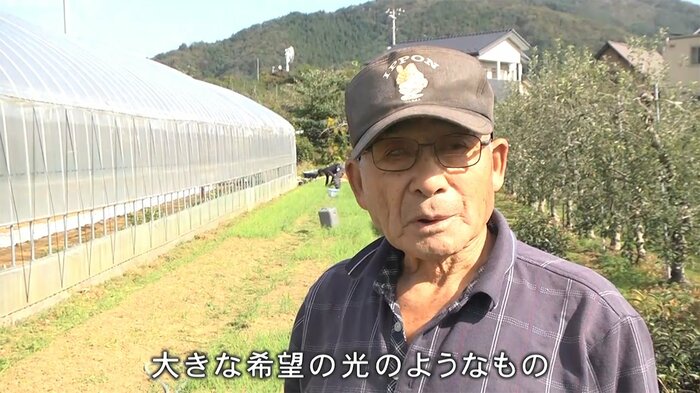 喜びを語る税さん