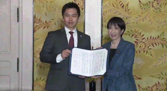 自民と維新の連立合意