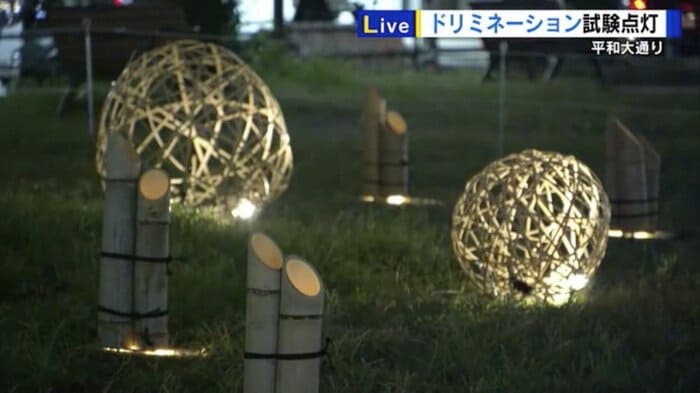 竹細工による球体のイルミネーション