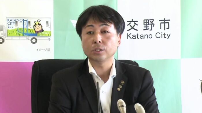 交野市 山本景市長