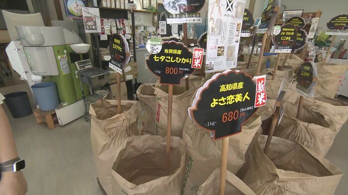 ニュースONE