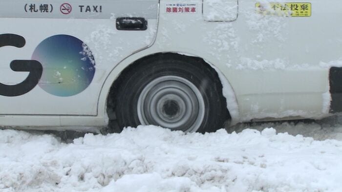 心配なのは車のスタック