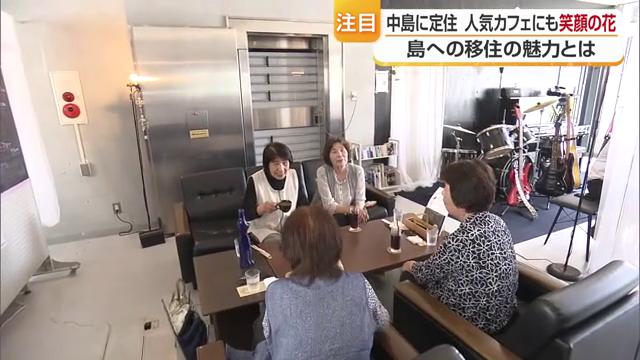 大きな金庫室を前にあっという間に席が埋まった