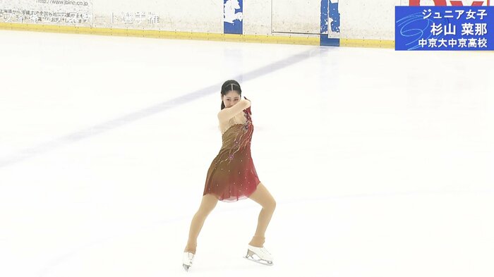 中部選手権ジュニア女子で優勝した杉山菜那
