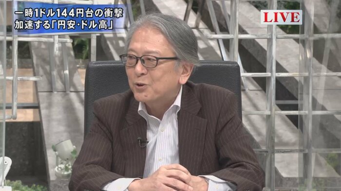 早川英男 東京財団政策研究所主席研究員