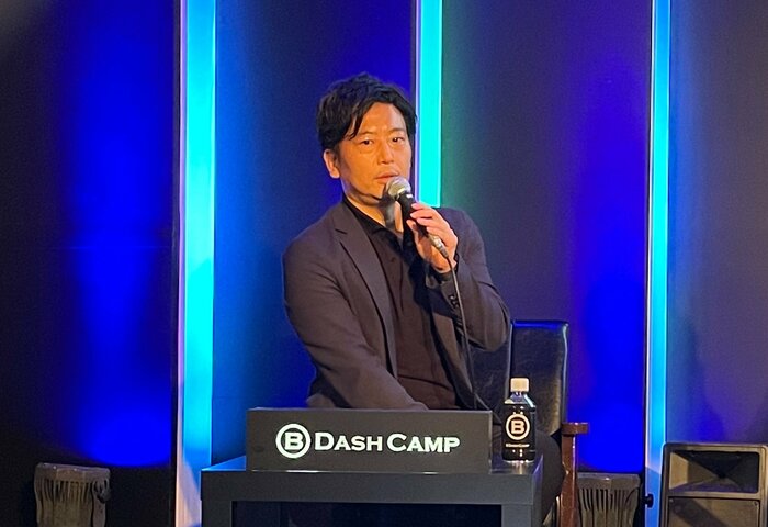 山崎良平氏(B Dash Ventures ディレクター)
