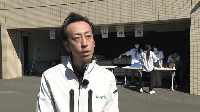 松原米穀 五ツ星お米マイスター 水上雄司本部長