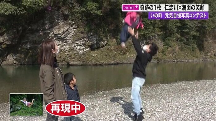 コンテスト大賞の写真を再現