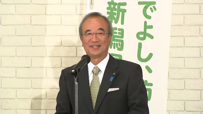 NST新潟総合テレビ