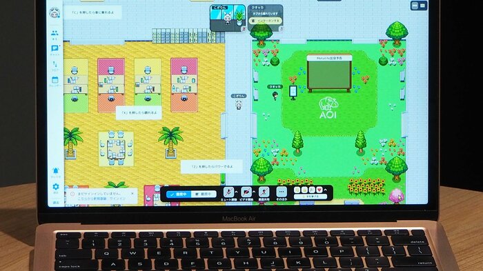 AOIではメタバース校もあり面接練習などもできる