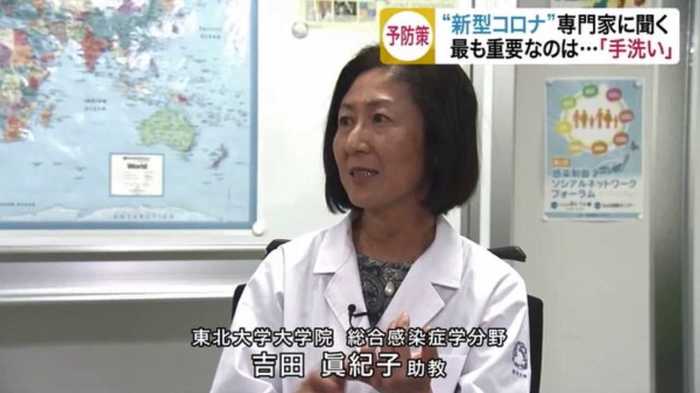 今できる感染予防策の手洗い・マスク・アルコール消毒…最も大事なポイントを専門家に聞いた