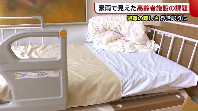 災害弱者を救うには… 九州豪雨で避難の難しさ浮き彫りに 県内高齢者施設でも“見直し”迫られる【新潟】