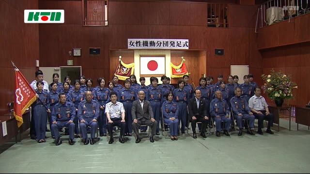 女性だけの消防分団が誕生 長崎県内で初!