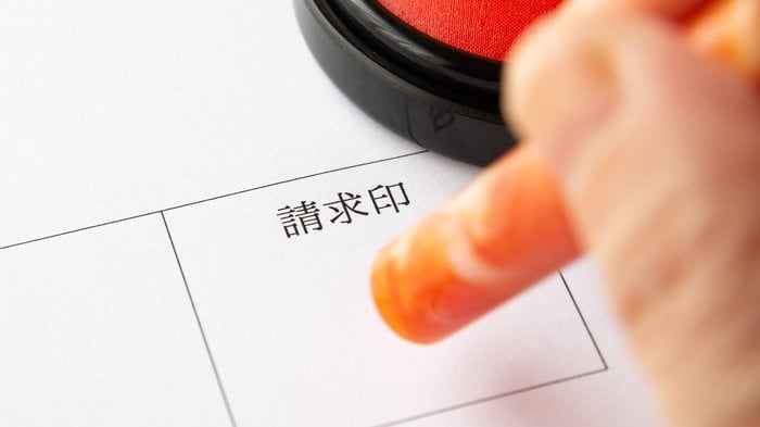 コロナショックで疲弊する現場を追い詰める「紙・ハンコ文化」その終焉と電子契約社会の到来