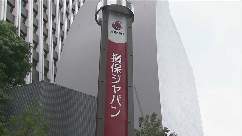 損保ジャパン「不正の可能性」出向者通じ認識　損保各社は損害賠償請求を検討　【ビッグモーター保険金不正】｜FNNプライムオンライン