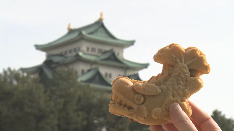 金シャチ横丁に新名物「金しゃち焼き」　中はあんこでなく“台湾ミンチ”　名古屋城と一緒に写真撮る客も【愛知発】｜FNNプライムオンライン