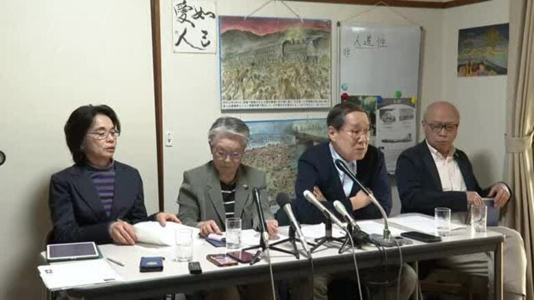 「被爆者手帳友の会」講話ツアーで英国3都市へ　米国に続くプロジェクトで学生対話も【長崎市】｜FNNプライムオンライン