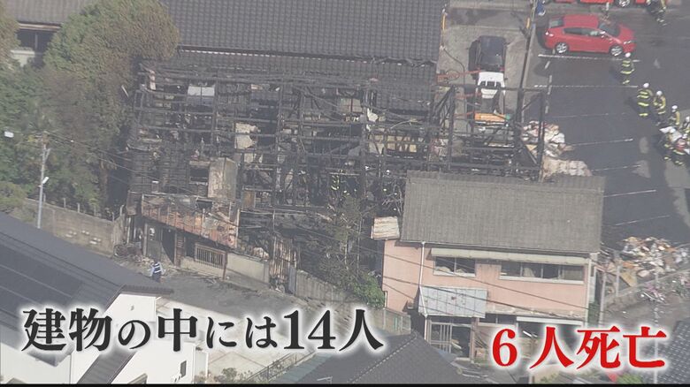 6人死亡の北九州アパート火災 “放火殺人”初公判 「私は関係ありません」元住人の男が起訴内容否認【福岡発】|FNNプライムオンライン