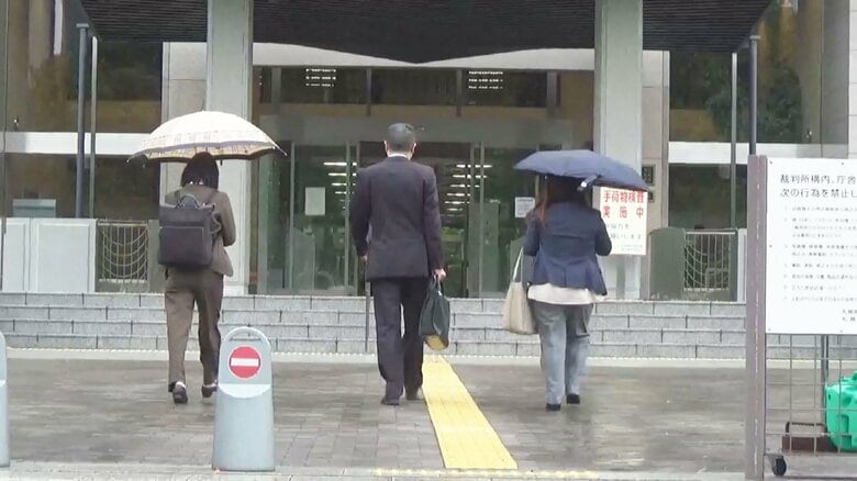 『幼稚園の先生』の免許試験で公認カンニング…公表した専門学校の先生“懲戒解雇”→無効を求めて仮処分申し立て「答えを書き写している先生が現場に出るのはおかしい」＜北海道札幌市＞｜FNNプライムオンライン