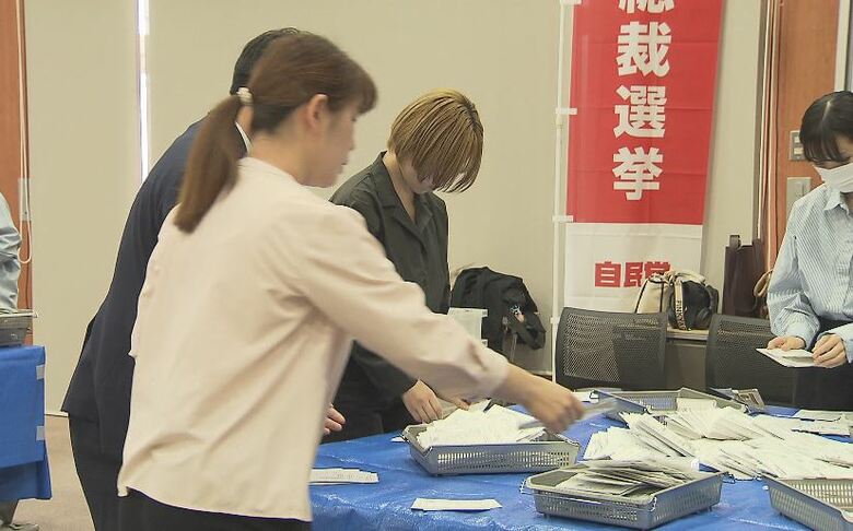 午後の自民党総裁選　県連でも開票作業　党員・党友1万2800人余の票の行方は誰に？　｜FNNプライムオンライン