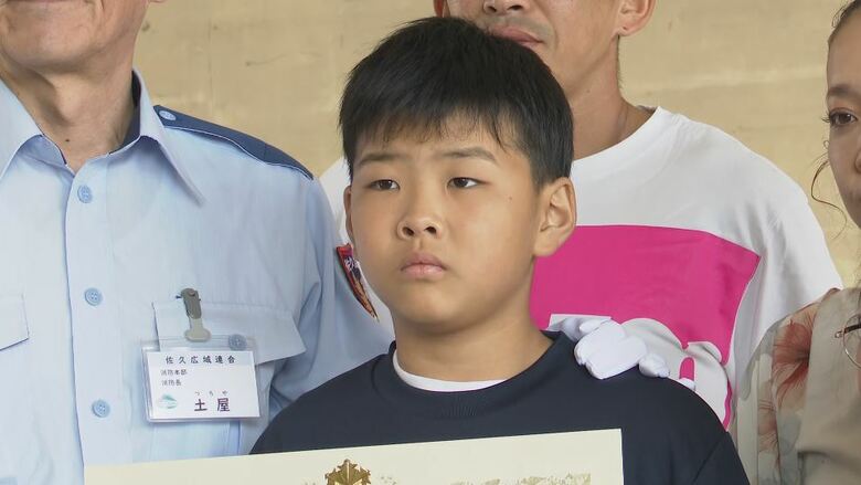 命救う行動！小学生がお手柄「助け呼んできます」用水路に落ちた89歳男性の救助につなげる判断　男性の家族「あと5分10分誰も助けてくれなかったら」｜FNNプライムオンライン