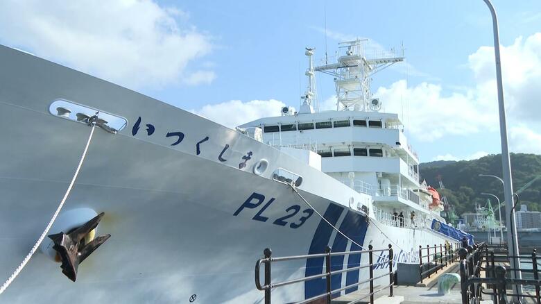 熊本の被災地で給水・入浴支援　海上保安大学校の練習船「いつくしま」が出港　広島・呉市　　　　　　｜FNNプライムオンライン