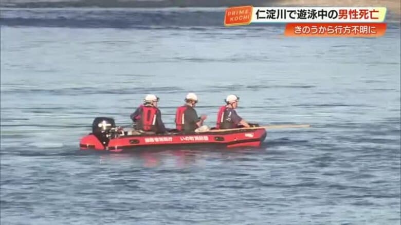 仁淀川で行方不明の男性（38）きょう発見、死亡確認　大雨による増水で流れ速く【高知・いの町】｜FNNプライムオンライン