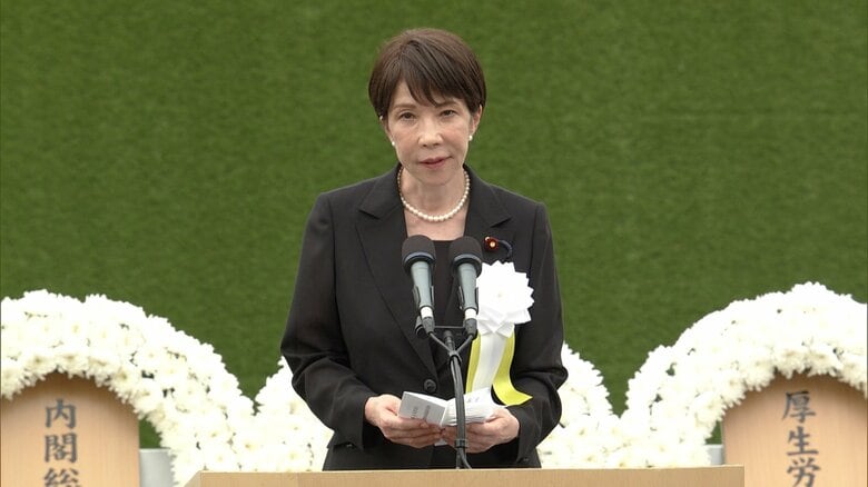 高市総理　非核三原則「堅持している」　長崎平和祈念式典あいさつ全文｜FNNプライムオンライン