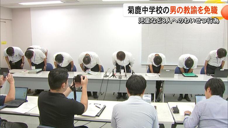 熊本県教育委員会が教諭や職員3人を懲戒処分　男子児童ら8人にわいせつ行為や女子生徒に性的な関係誘うメールにドラッグストアで万引き｜FNNプライムオンライン